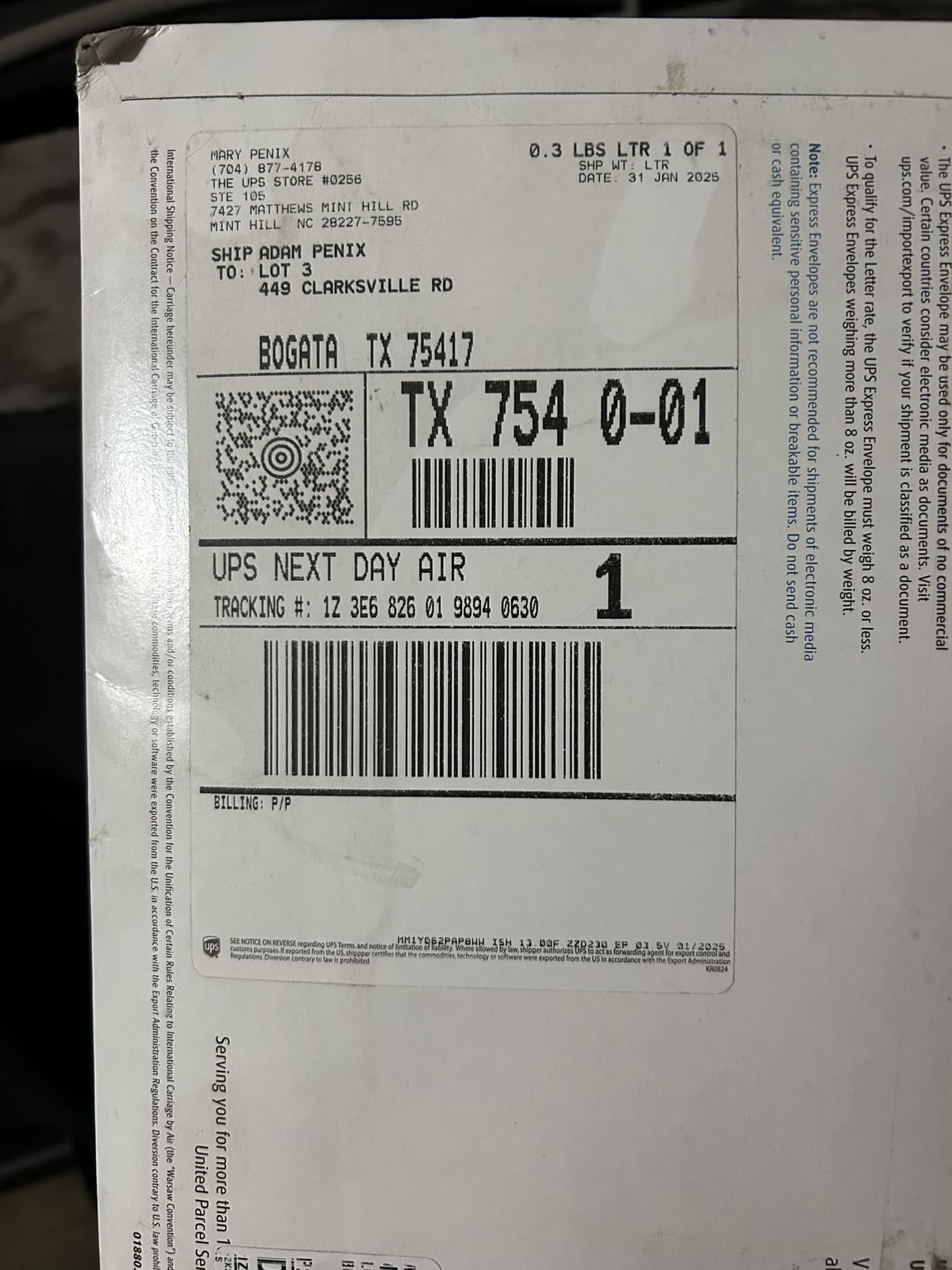 Does anyone know this package recipient?