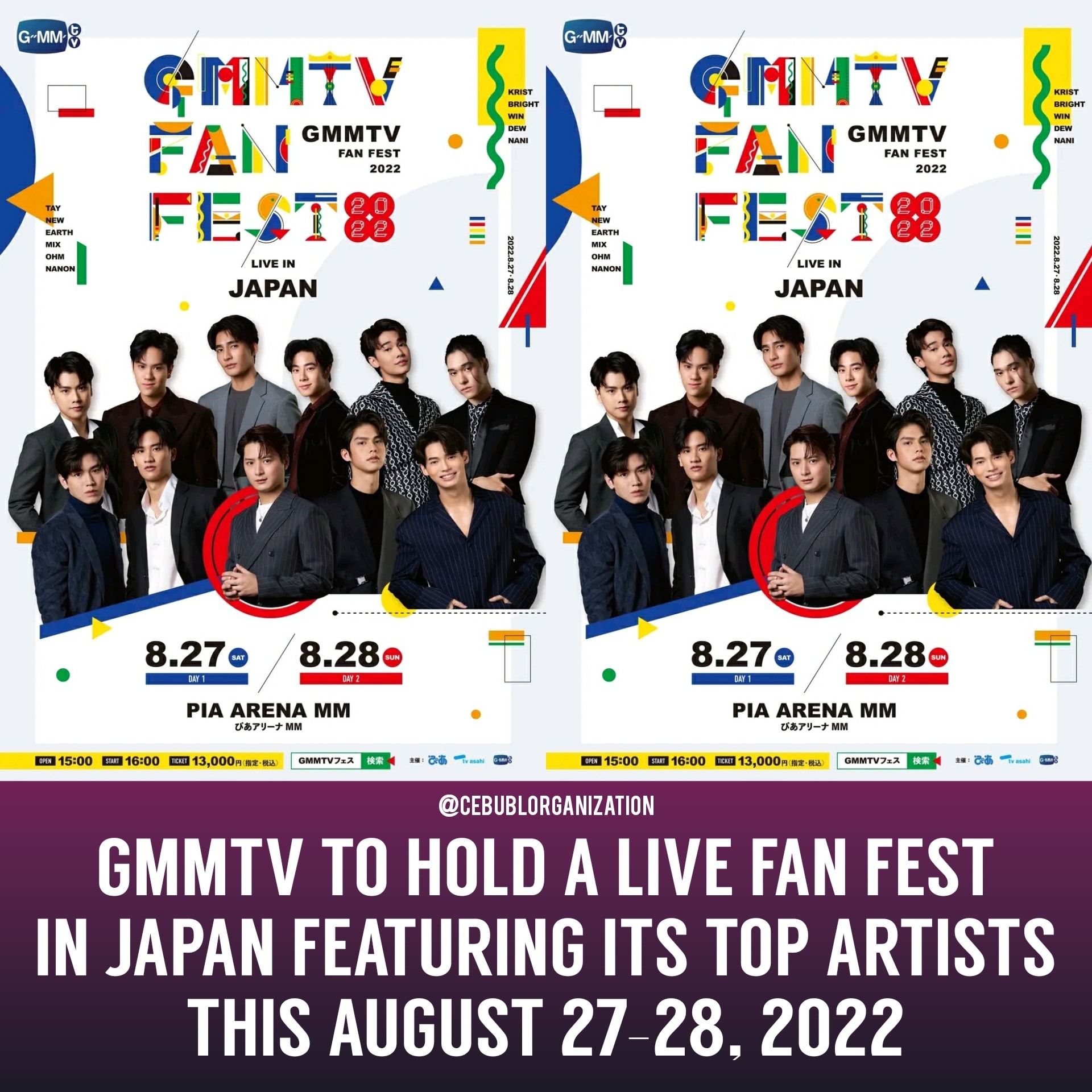 📌GMMTV TO HOLD A LIVE FAN FEST IN JAPAN FEATURING ITS TOP ARTISTS