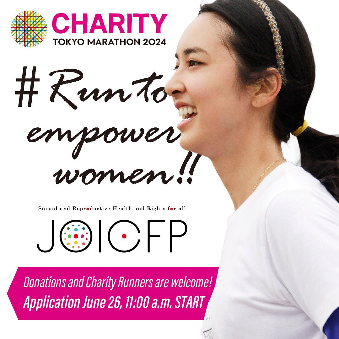【Registration Start】Tokyo Marathon 2024... - WHITE RIBBON RUN | Facebook