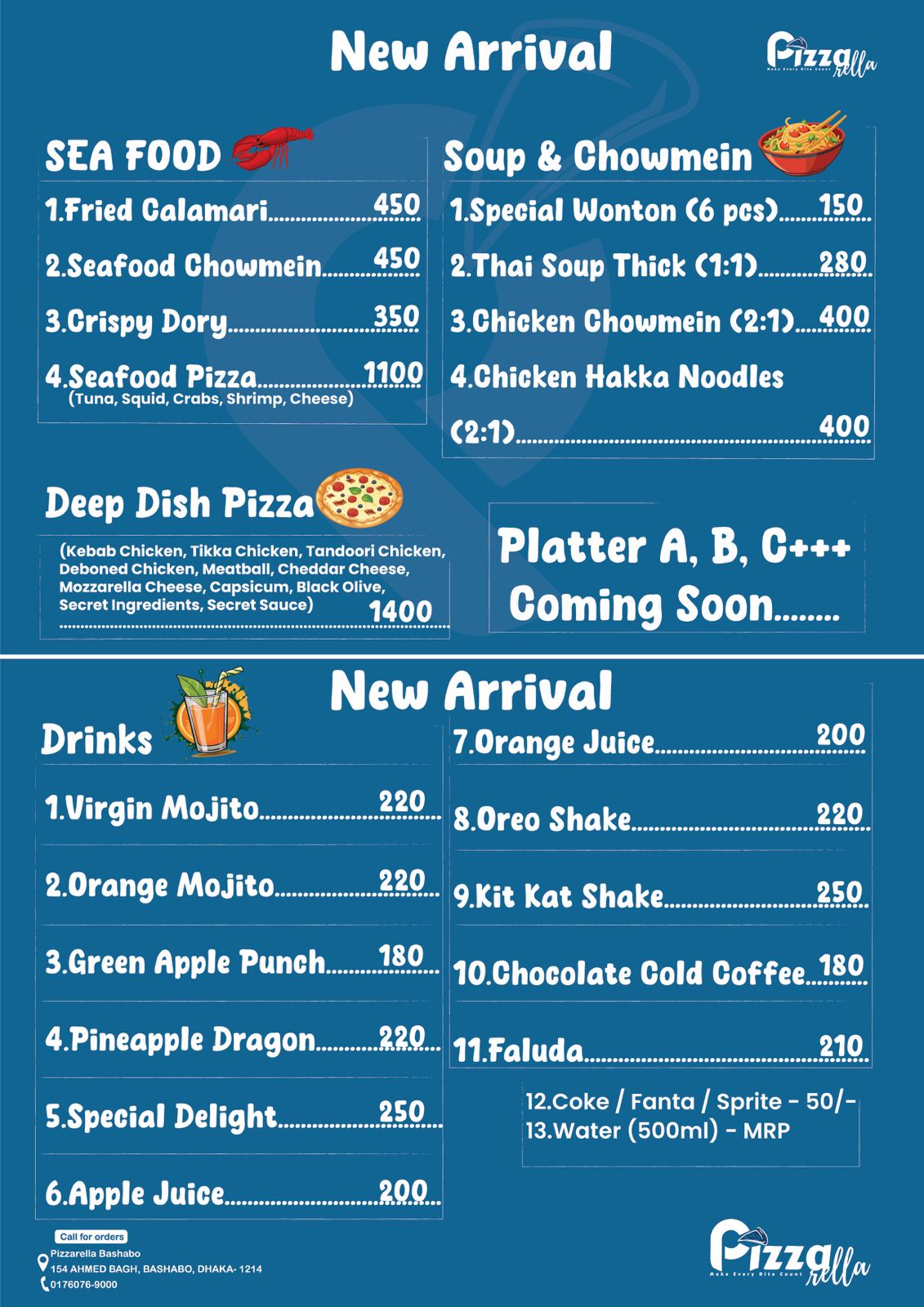 Pizzarella | Dhaka