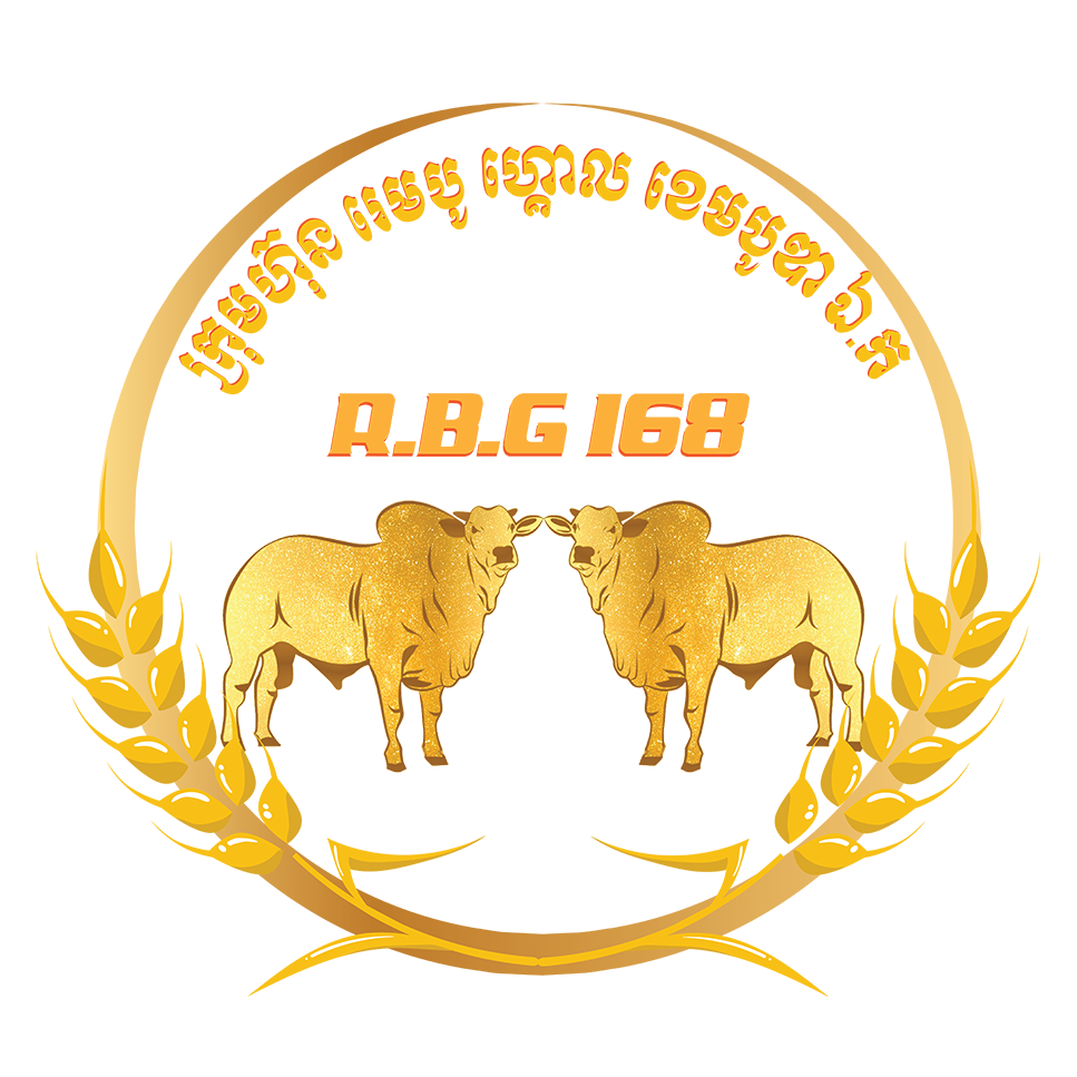 Rambo Gold Cambodia Co.,... - Rambo Gold Cambodia Co., LTD