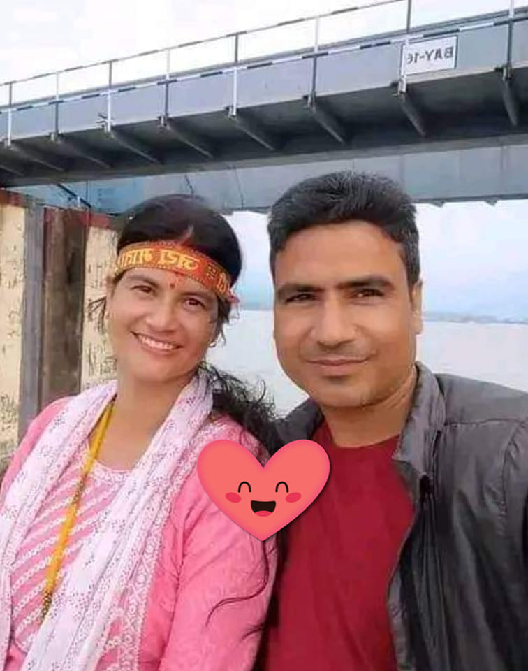 Mahesh Rimal