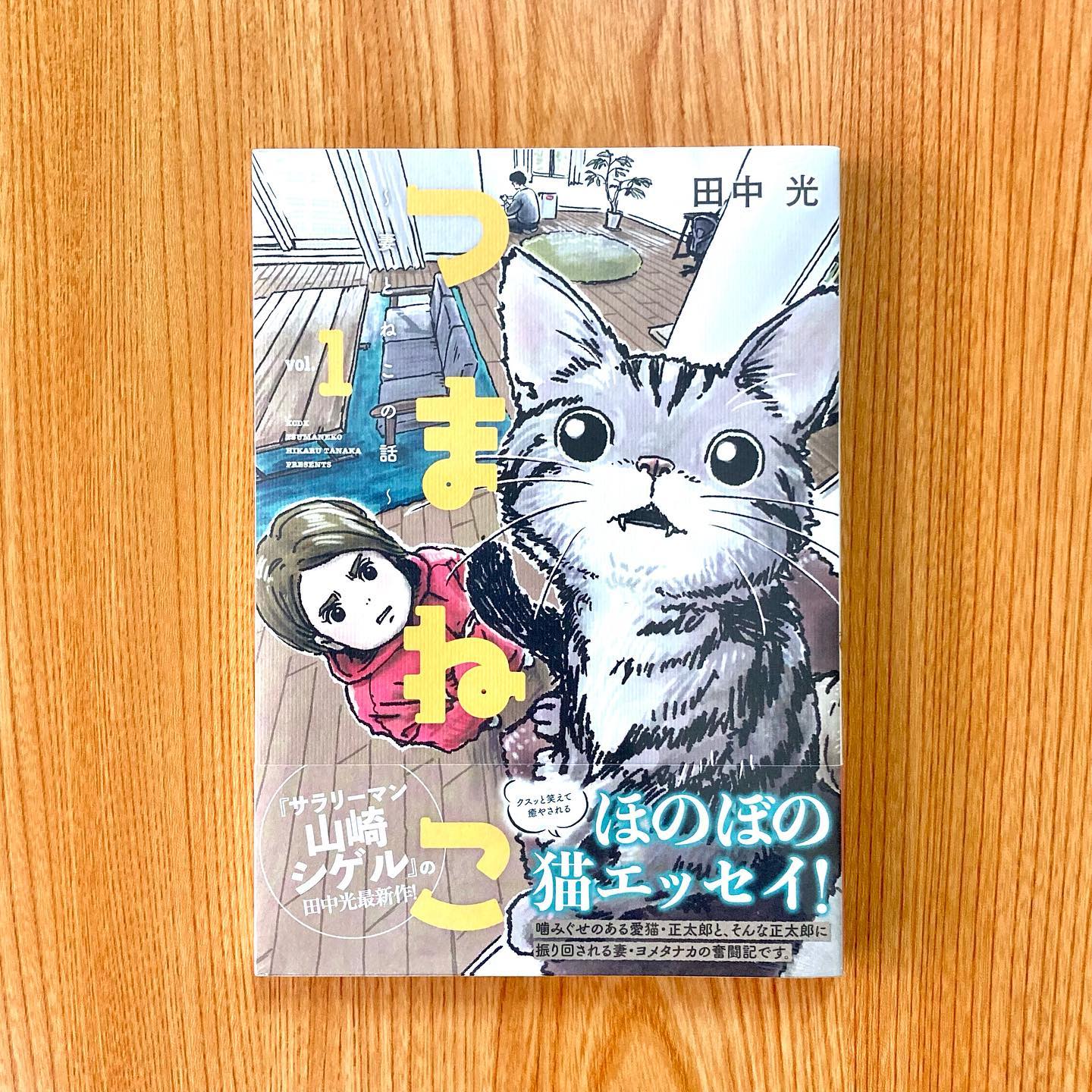 西日本書店 Posts Facebook