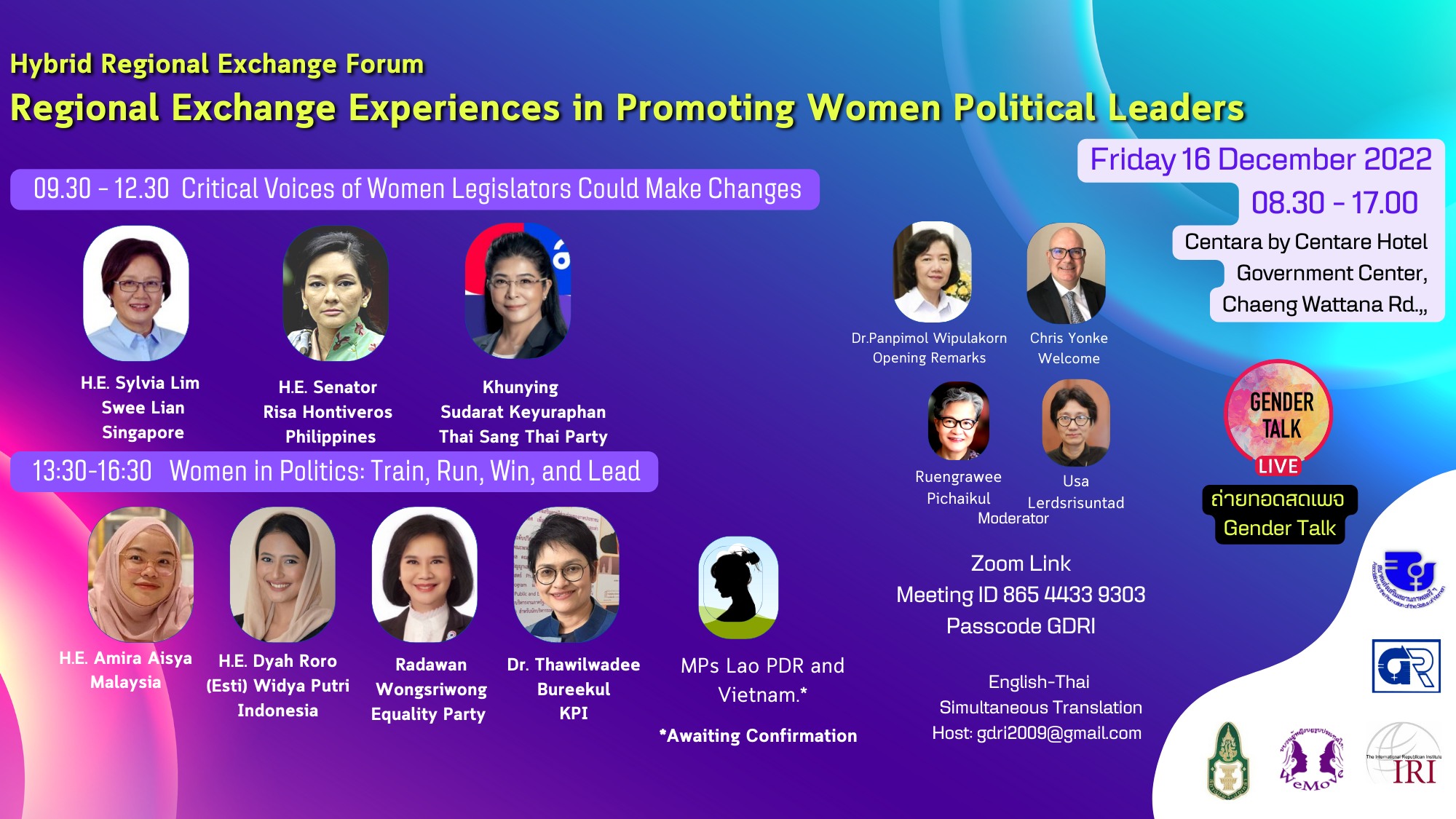 Gender Talk - APSW, GDRI, KPI, and WeMove would like to...