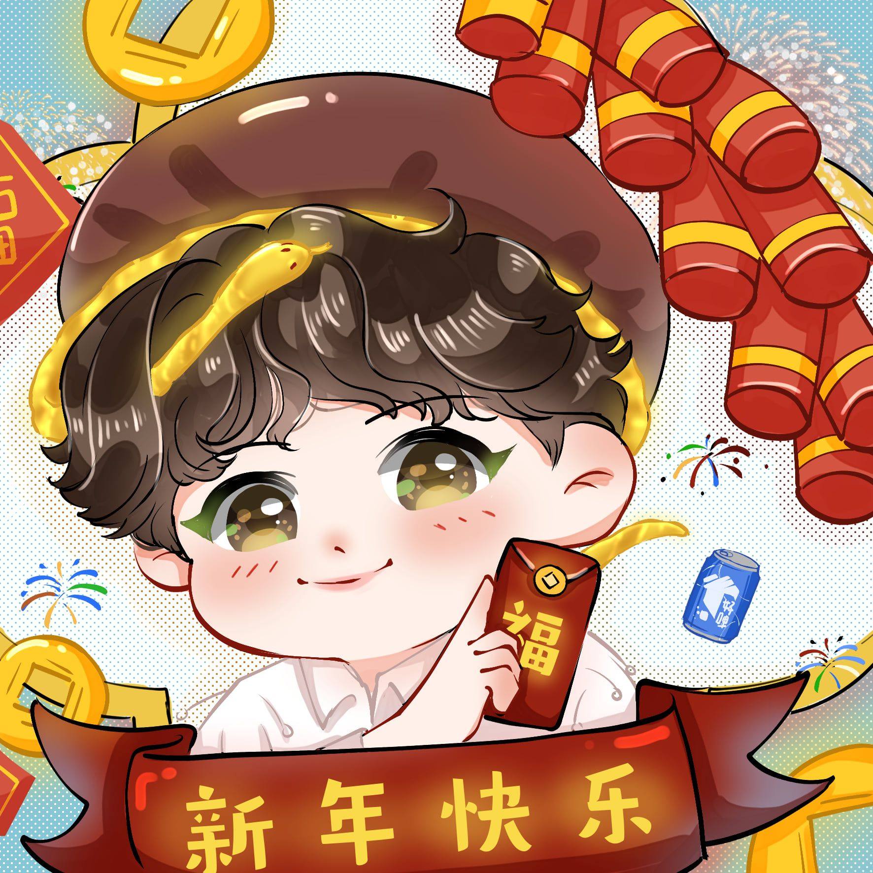 Phòng làm việc update weibo: 