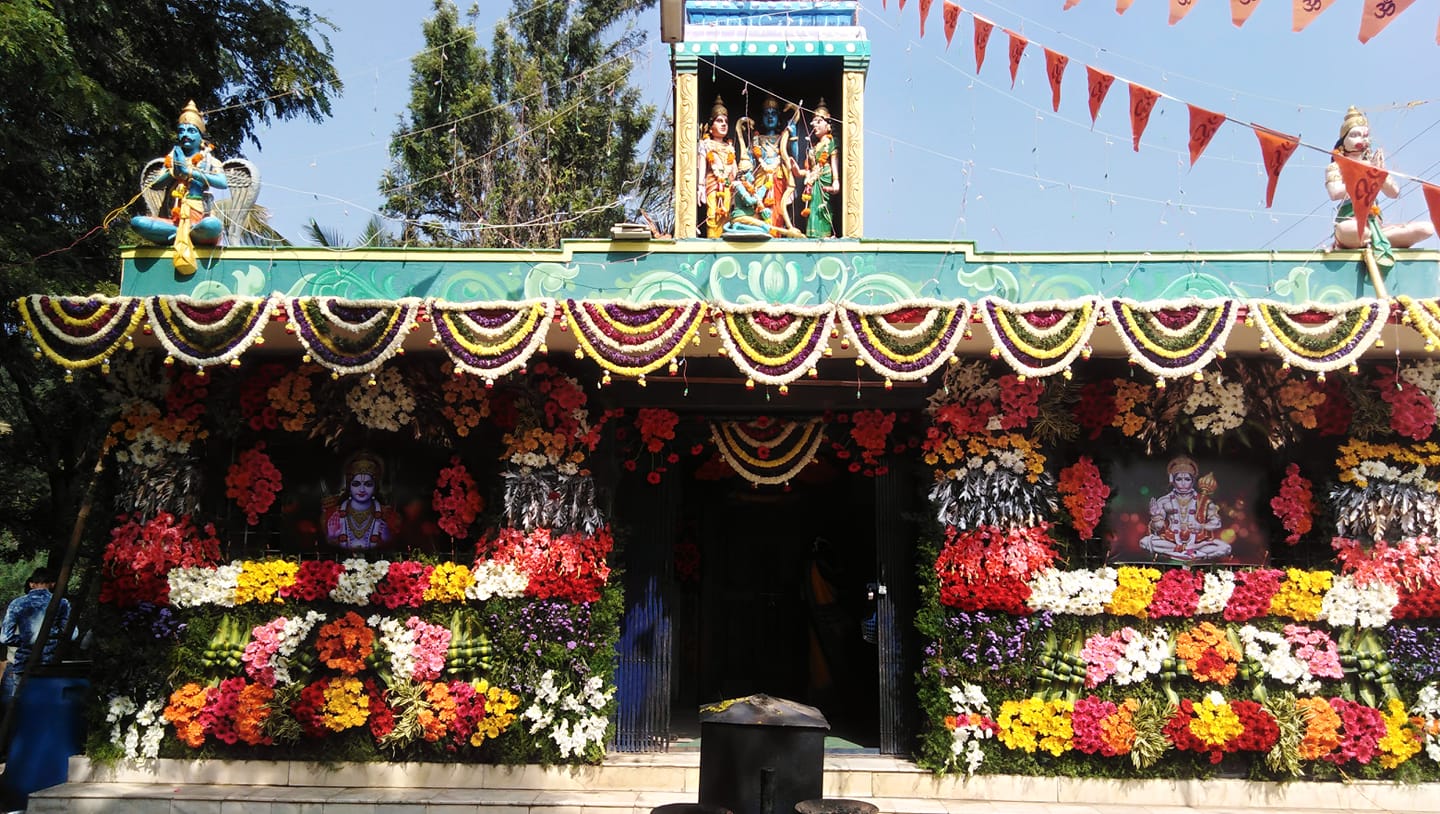 Jigalikatti MukhyaPraana Devaru and Sri Raghavendra Swamy Mutt Hosapete ...