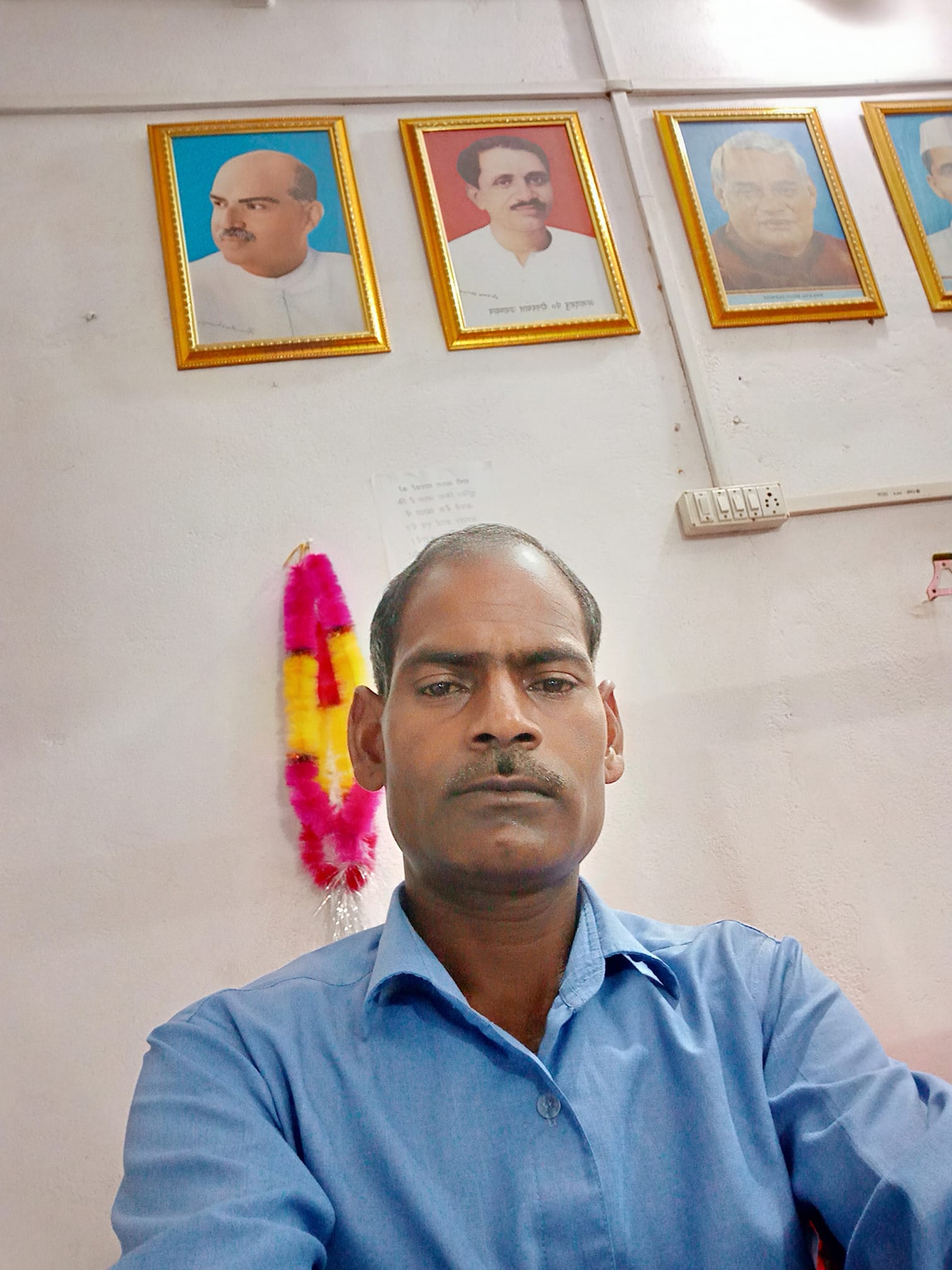 Jagat Raj ajnar