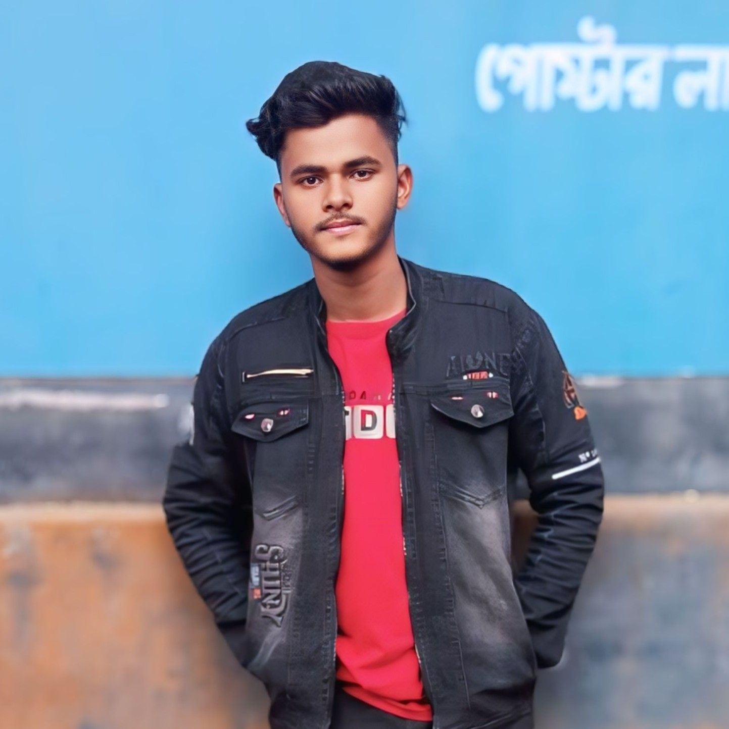 Ferdous Rahman