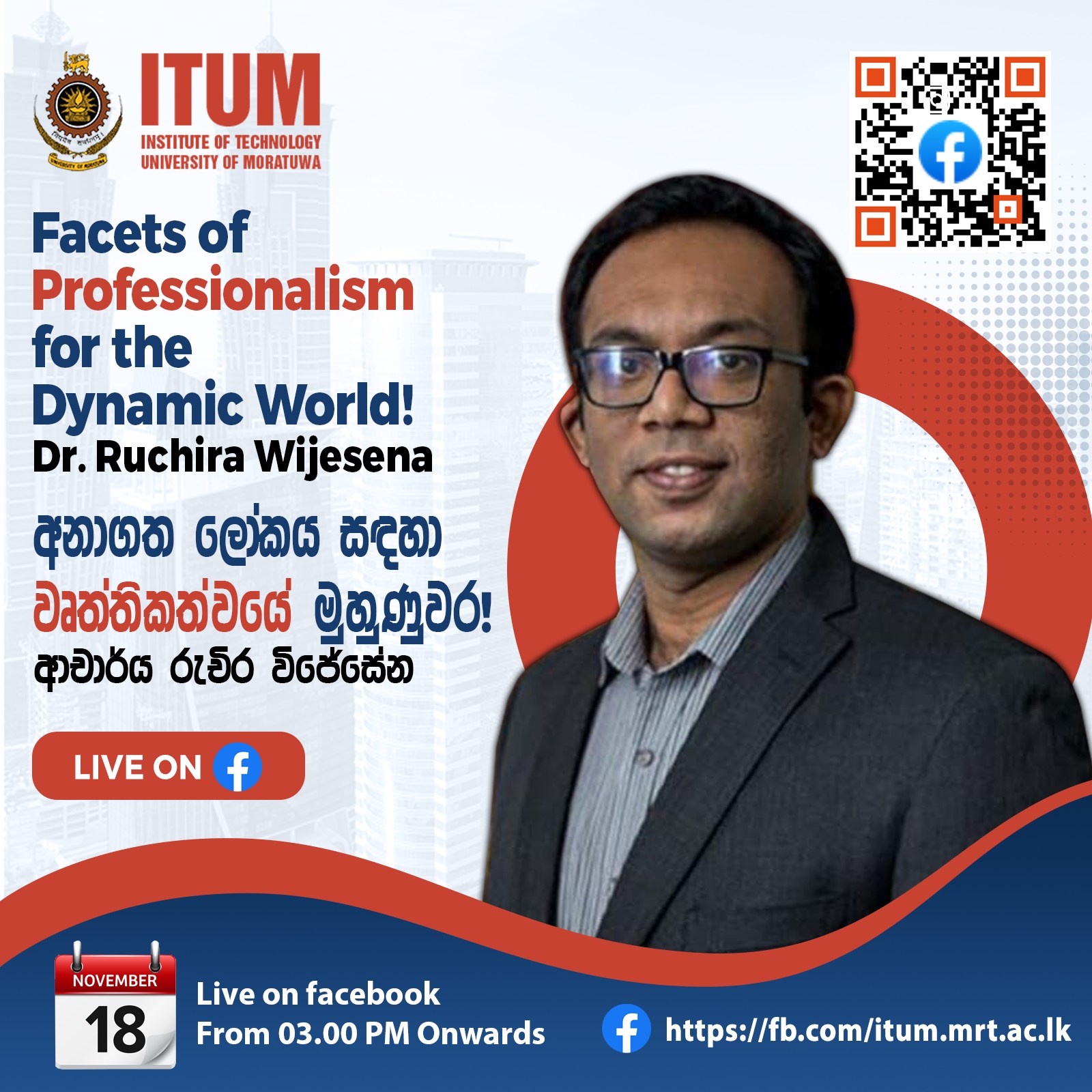 Institute - 𝐅𝐀𝐂𝐄𝐓𝐒 𝐎𝐅 𝐏𝐑𝐎𝐅𝐄𝐒𝐒𝐈𝐎𝐍𝐀𝐋𝐈𝐒𝐌 𝐅𝐎𝐑 𝐓𝐇𝐄 𝐃𝐘𝐍𝐀𝐌𝐈𝐂 𝐖𝐎𝐑𝐋𝐃 Resource ...
