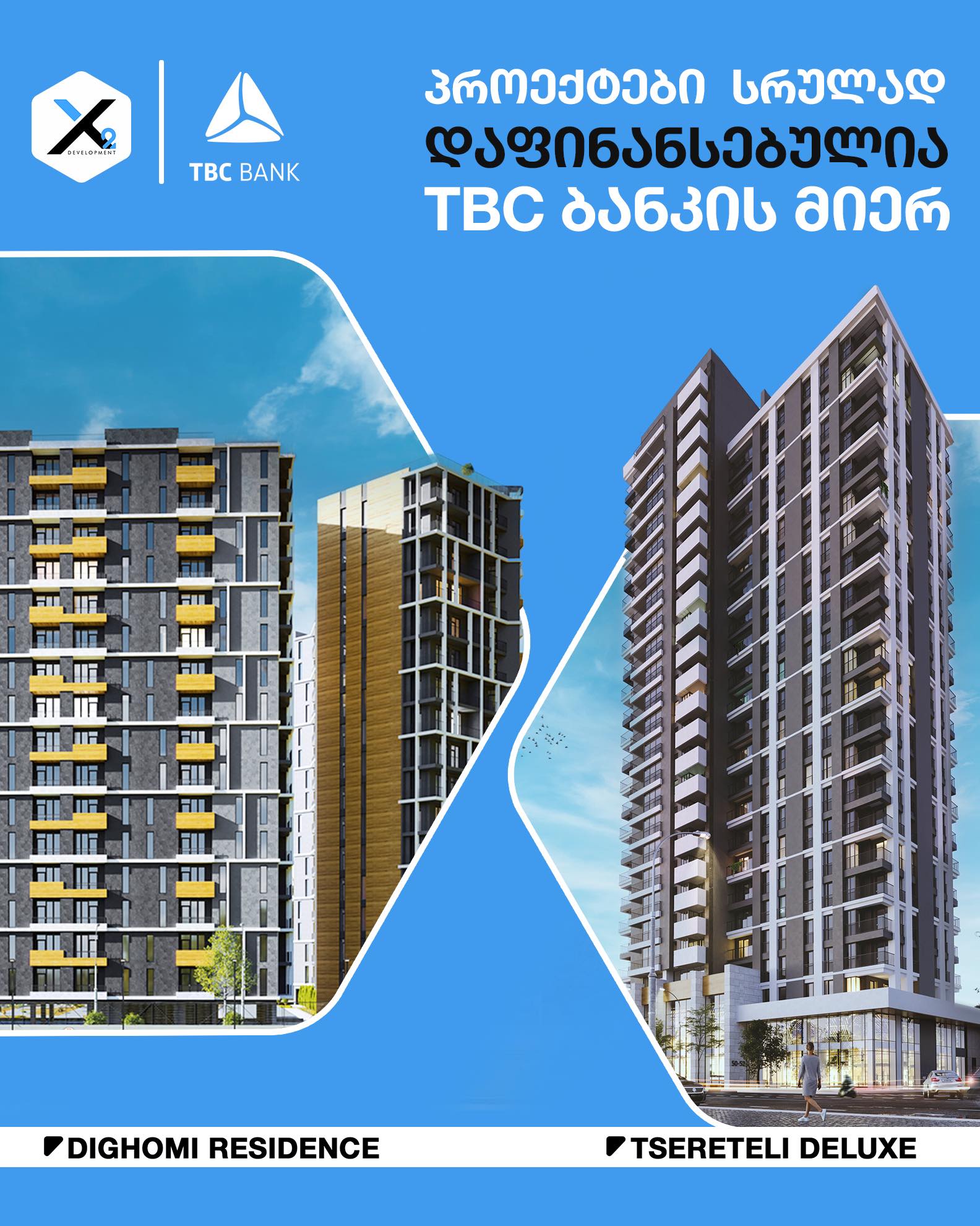 X2 Development - 💎 X2 დეველოპმენტის პროექტები, Tsereteli... | Facebook