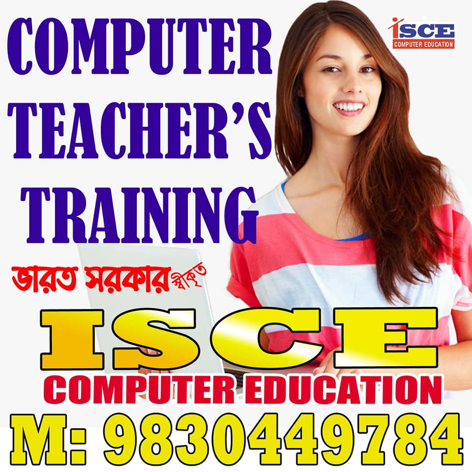Indian Standard Computer Education -ISCE
