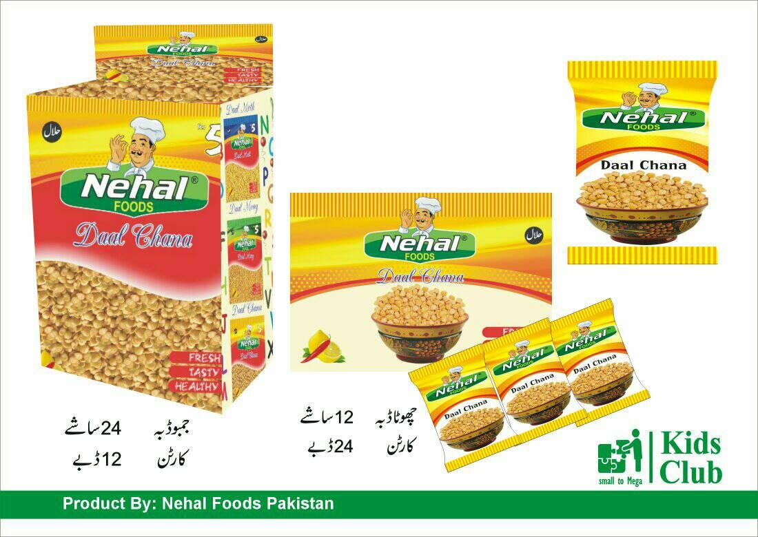 Nehal Foods Pakistan