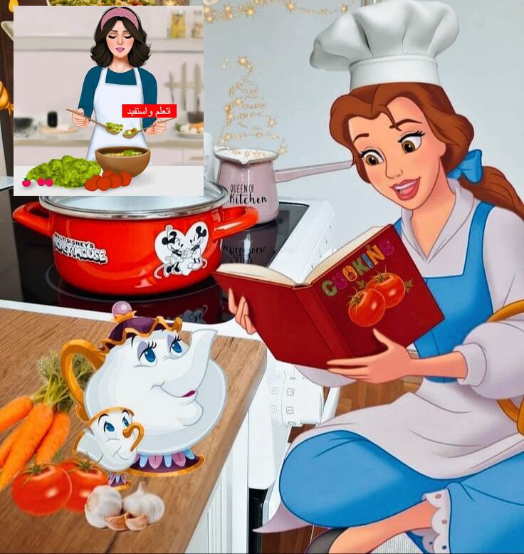 اتعلم - #ازى_توفرى👌👌 1-ممنوع رمى اى اكل متبقى هنشيله فى الفريزر ليوم ...