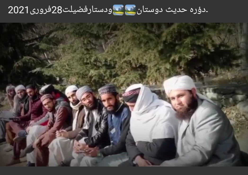 Mulana Inamullah