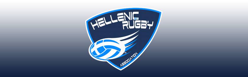 Hellenic Rugby Association