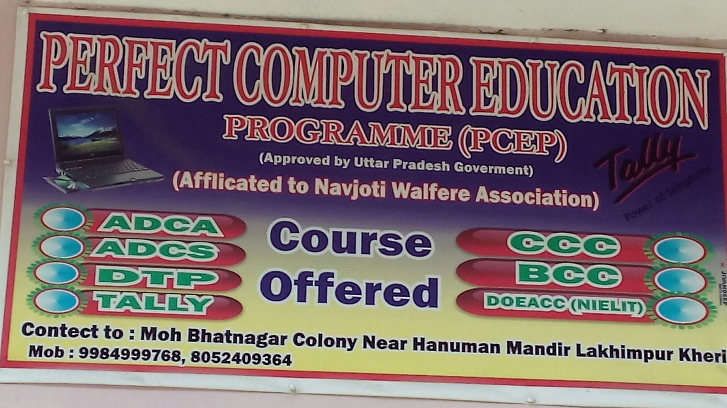 Perfect Computer Edu. Program -PCEP