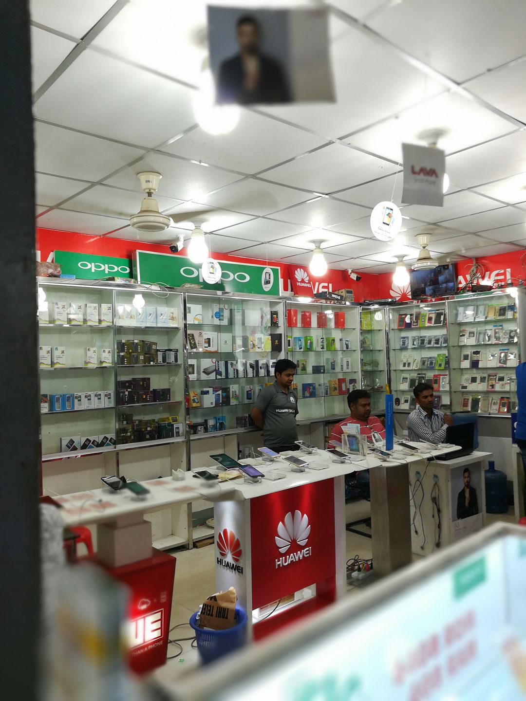Shilpi Mobile Media & Tahi Telecom | Feni
