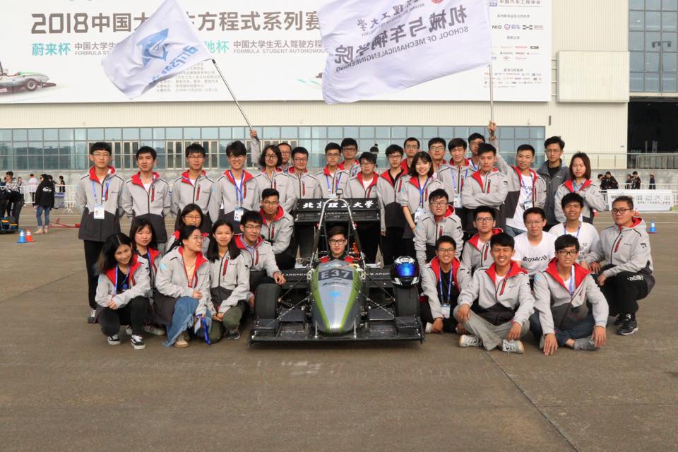 BCU Racing - BCU Racing added a new photo.