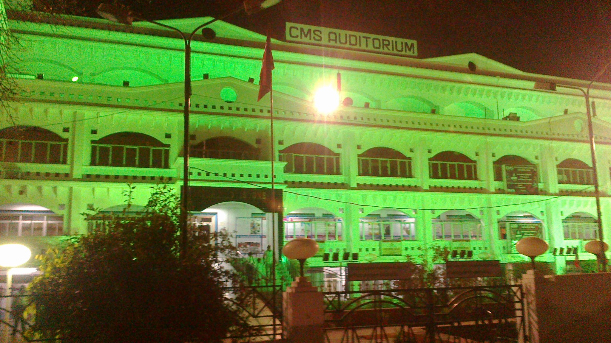 Cms rjpm old campus