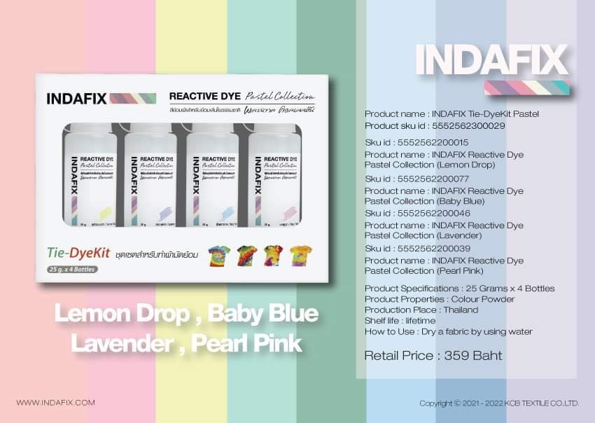 Indafix สีย้อมผ้าสำหรับเส้นใยธรรมชาติ