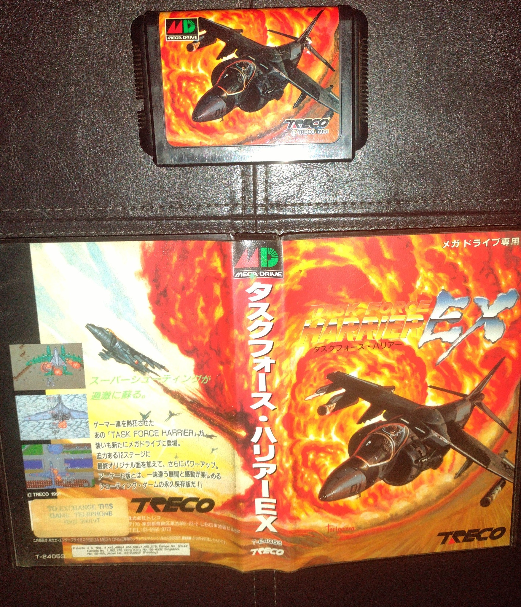 Task Force Harrier EX on SEGA Mega Drive Review
