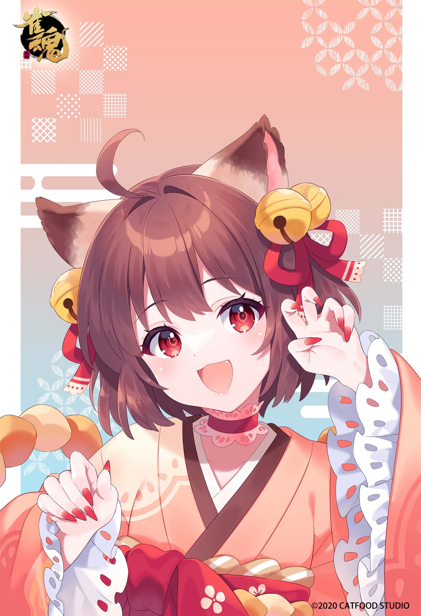 雀魂麻將 - 🎉生日賀圖🎉 1月11日是【一姬】的生日喵！ 一姬給大家準備了我的生日特別桌布喵~😘...