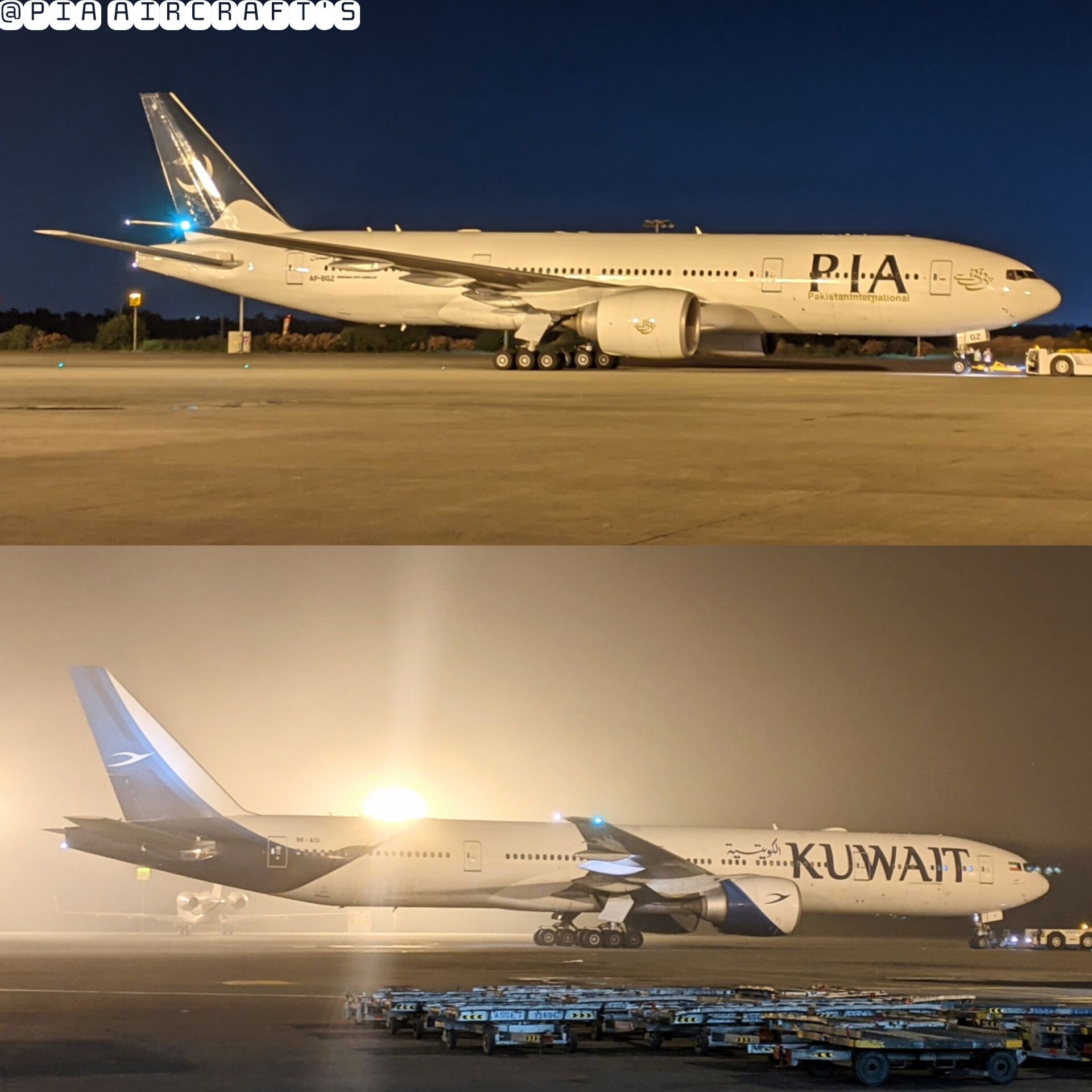 航空機・ヘリコプター PIA BOEING777-200 Pia boeing 777-200 cabin photos at copenhagen airport