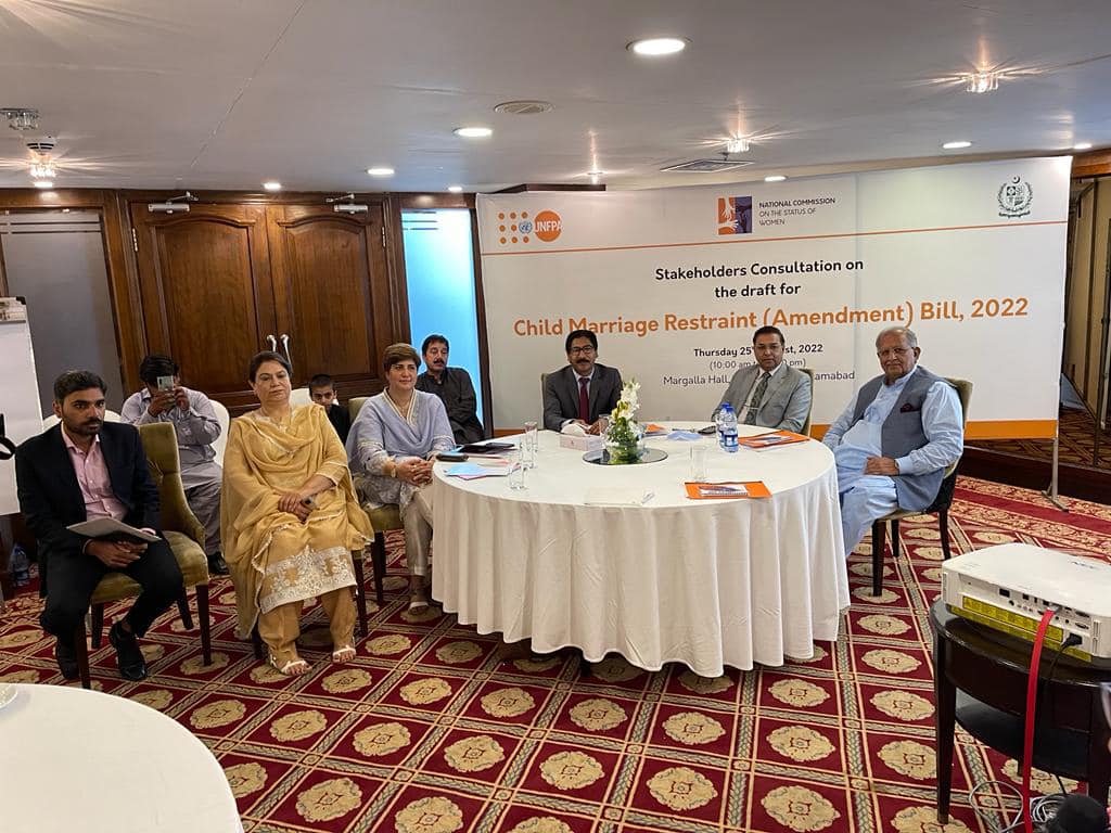 Participation of #NCRC chairperson and team in Stakeholders ...