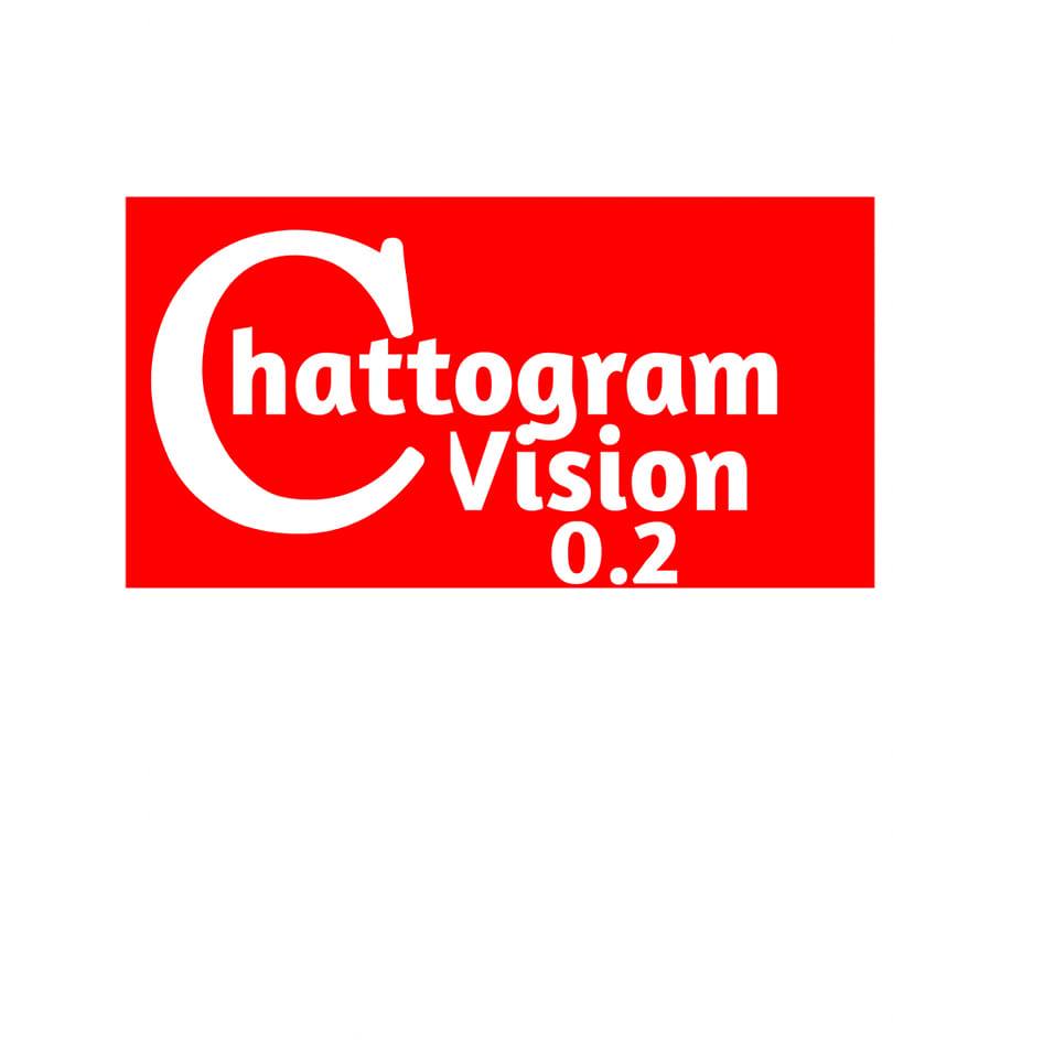 Chattogram vision 0.2