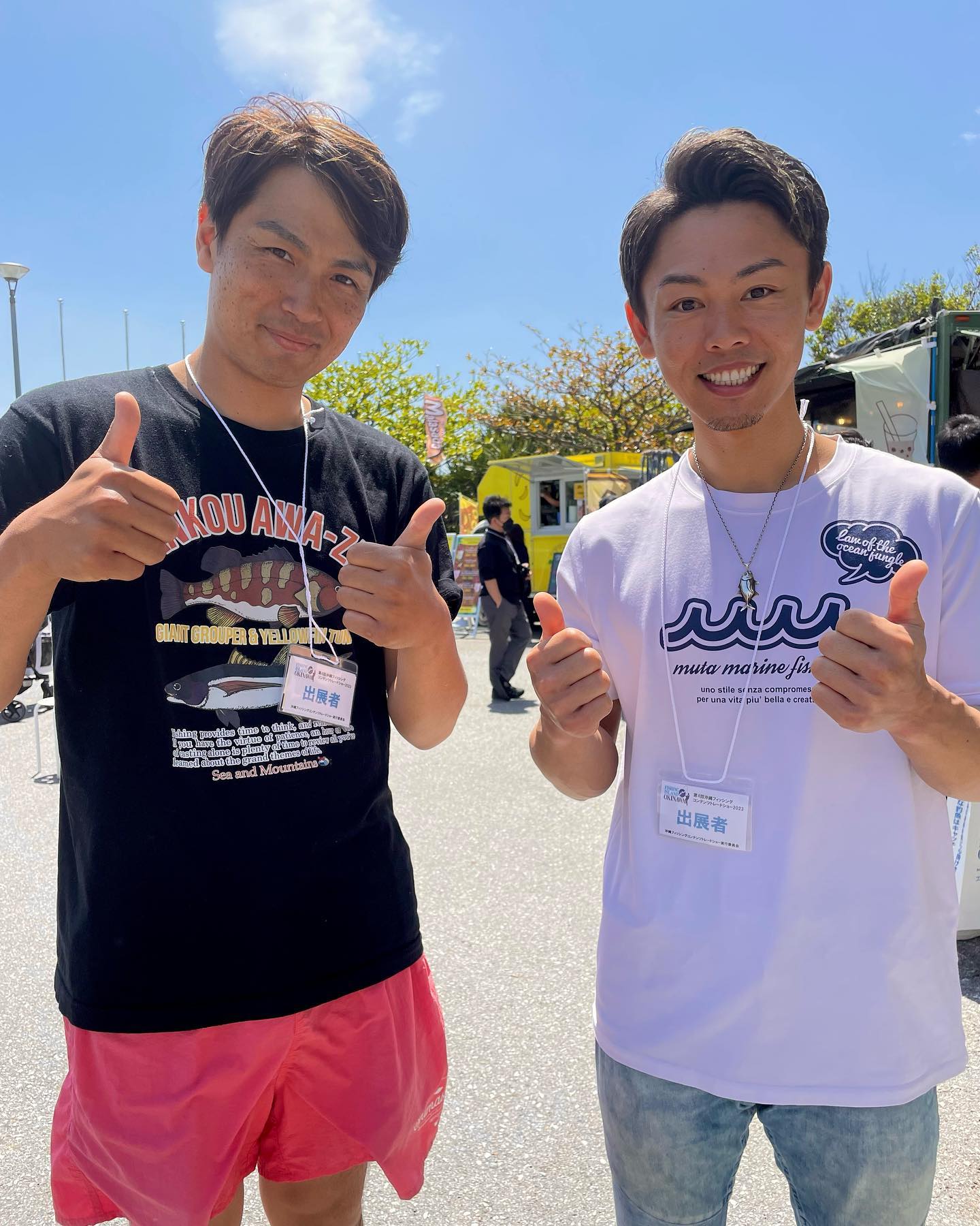 当時のメディア報道・掲載写真