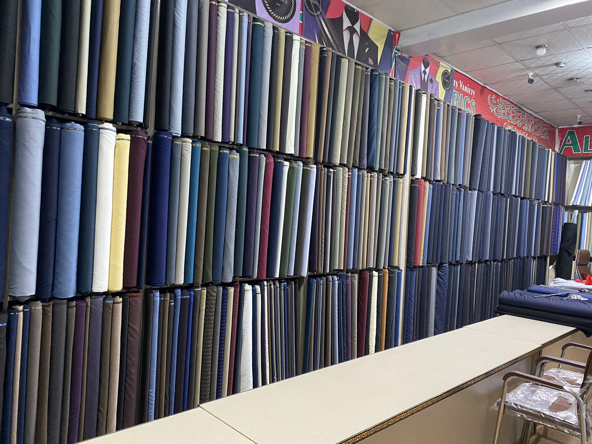 Al Farhat Fabrics Multan added... - Al Farhat Fabrics Multan