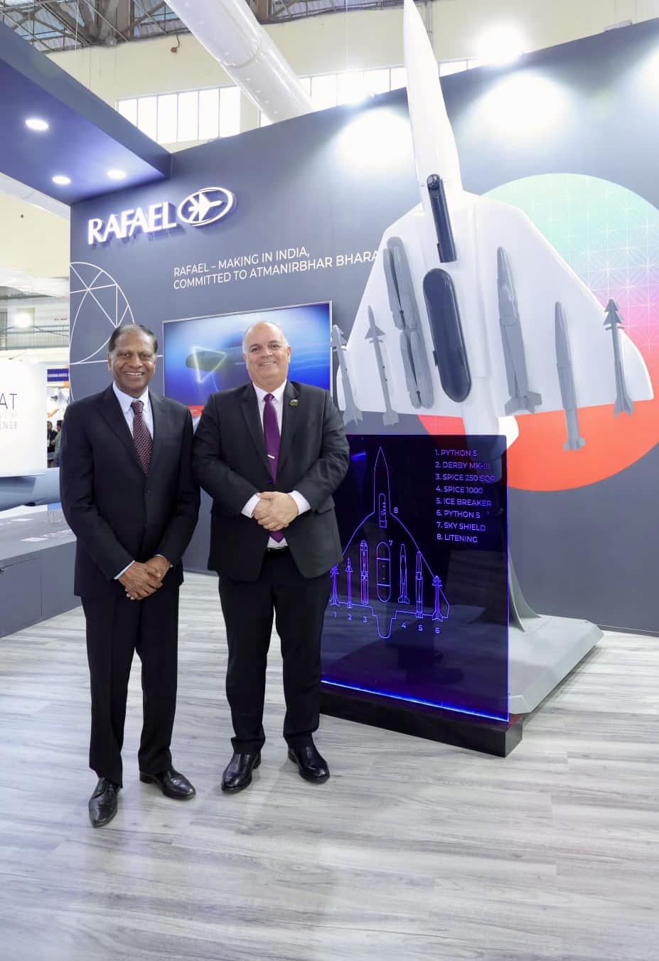 Rafael Advanced Defense Systems