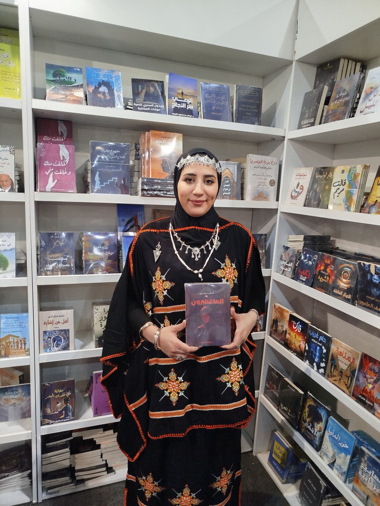 جزء من فعاليات اليوم الثالث... - رنة للنشر والتوزيع والطباعة