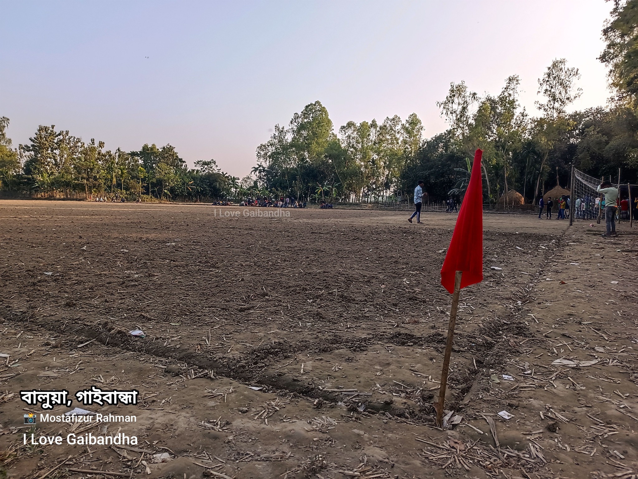 Gaibandha University | ফুটবল খেলা: ⚽ | Facebook