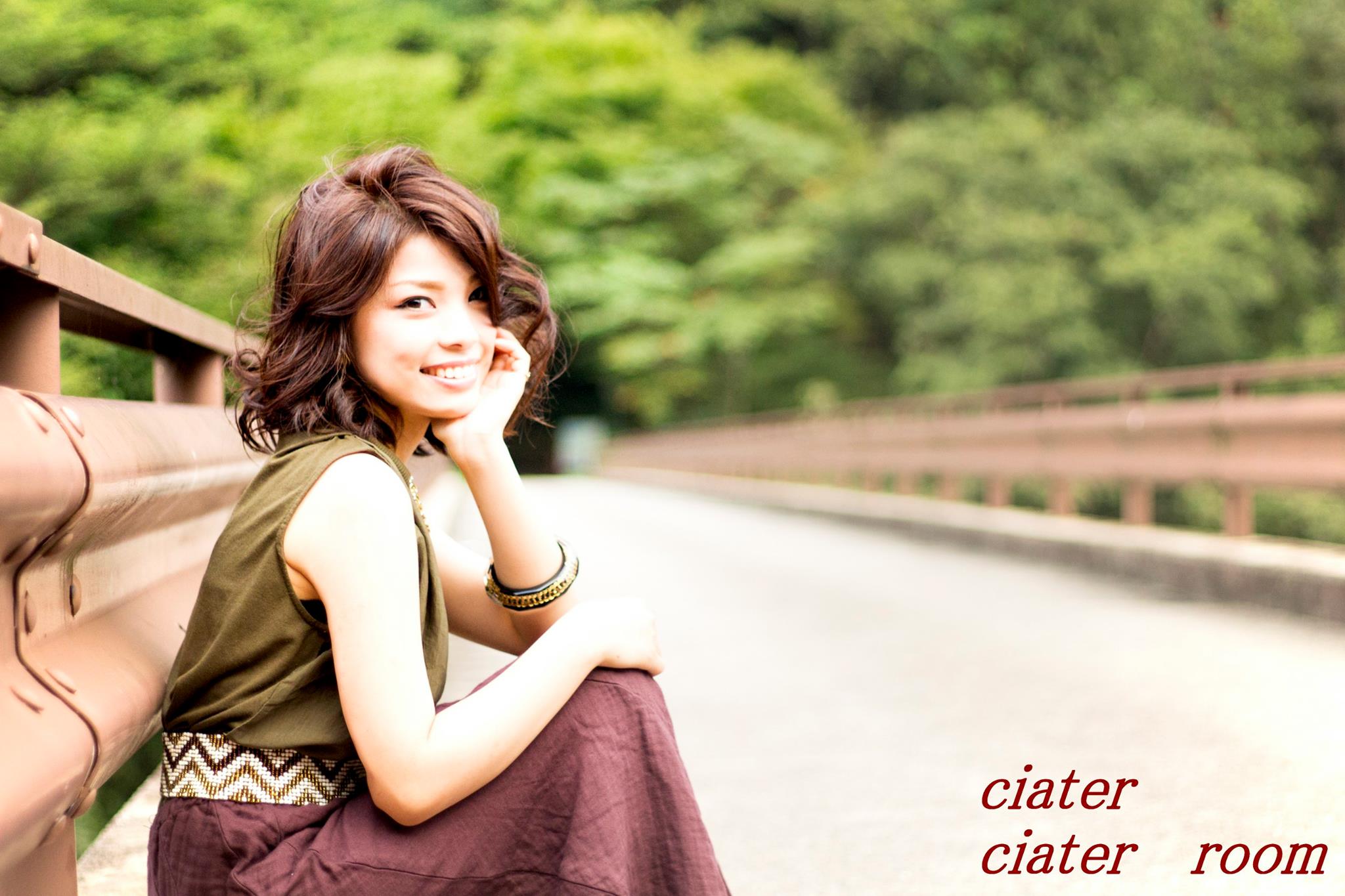 ciater | Saijo-shi Ehime