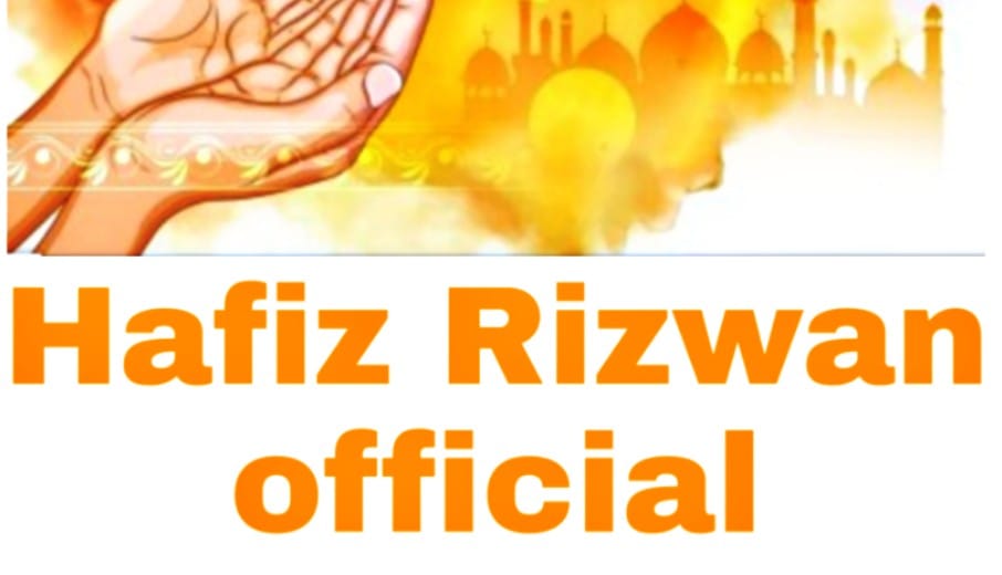 Hafiz Rizwan official | Paris