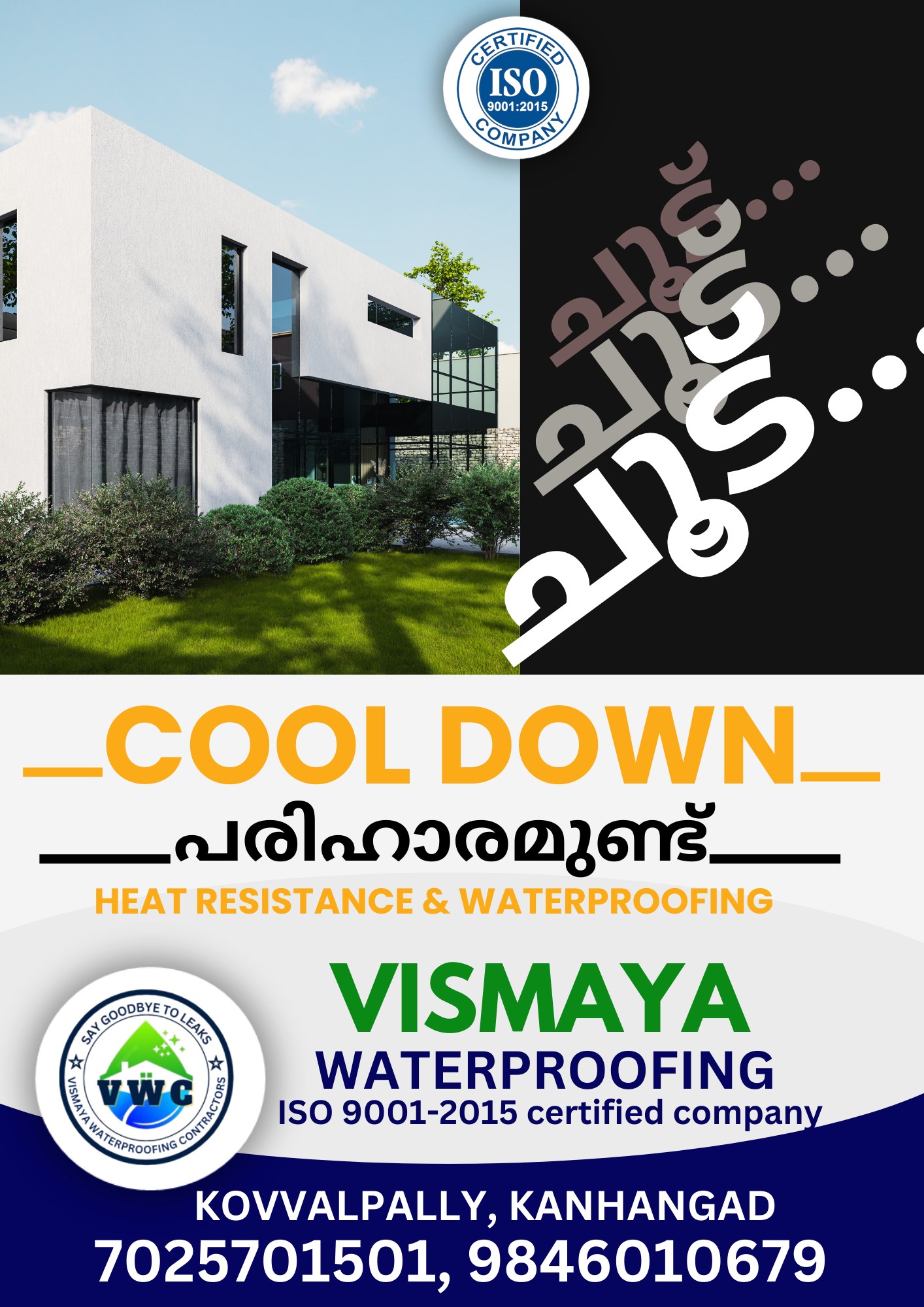 Vismaya Waterproofing | Kasaragod