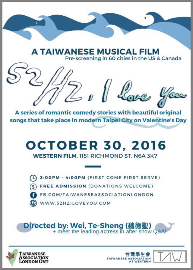 Taiwanese Association of London