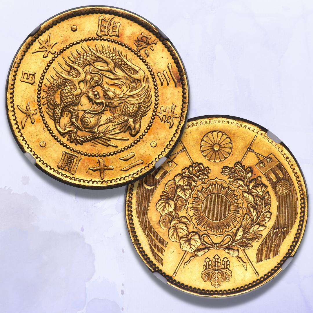 Japan 1986 (Showa 61) 100,000 Yen gold coin. 20 grams of 999 gold