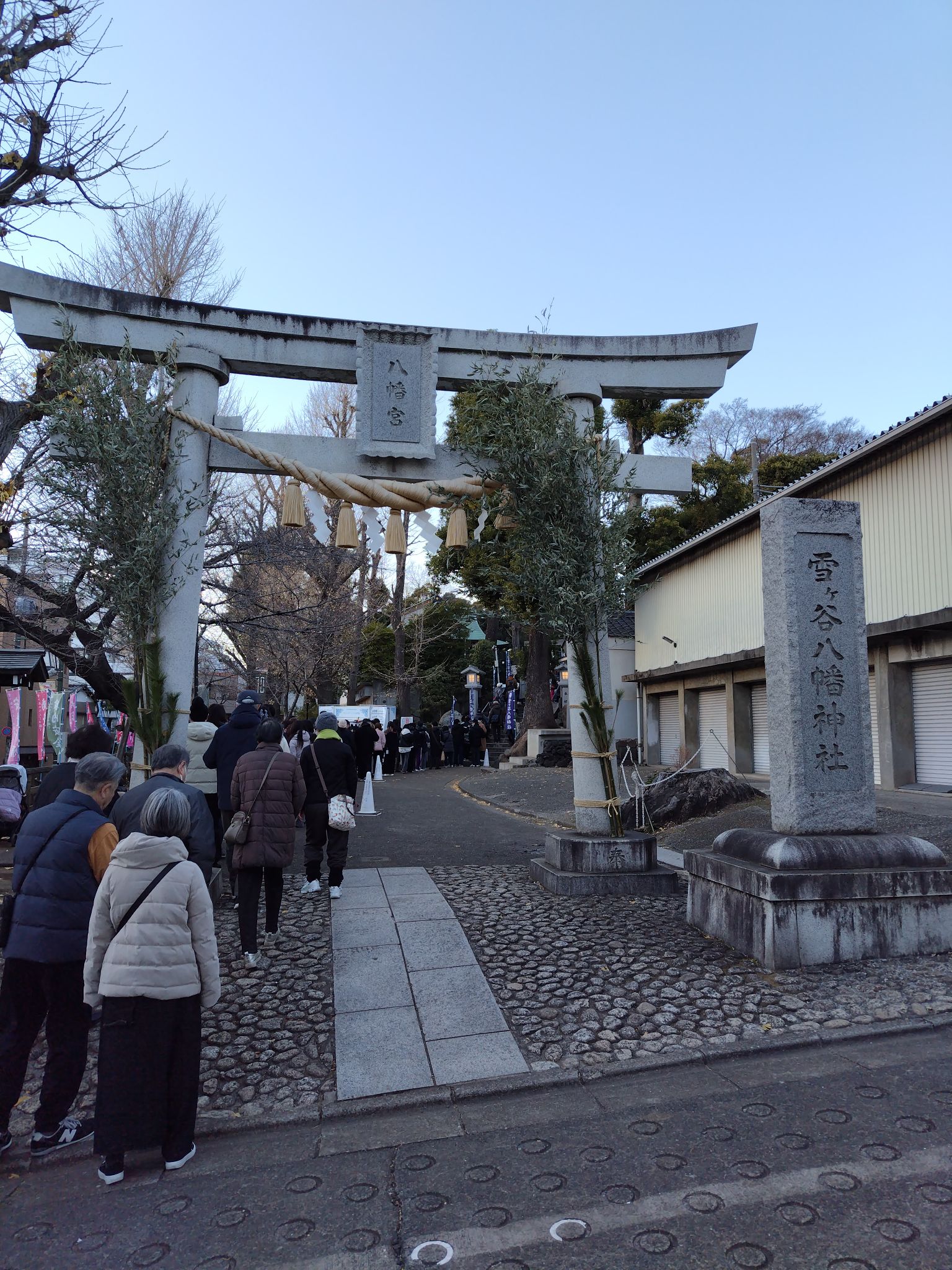 雪谷 八幡 神社