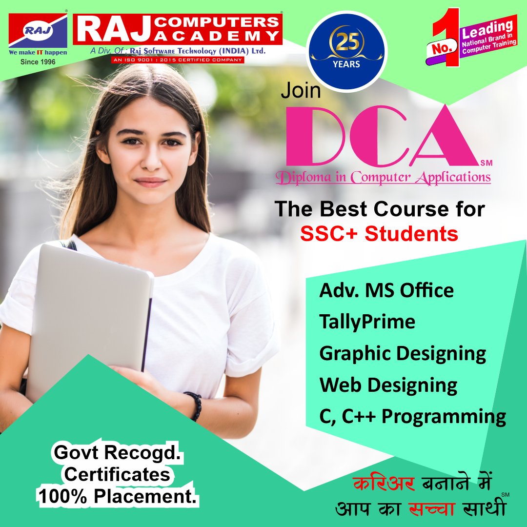 Raj Computers Academy-Shankar Lane,Kandivali West