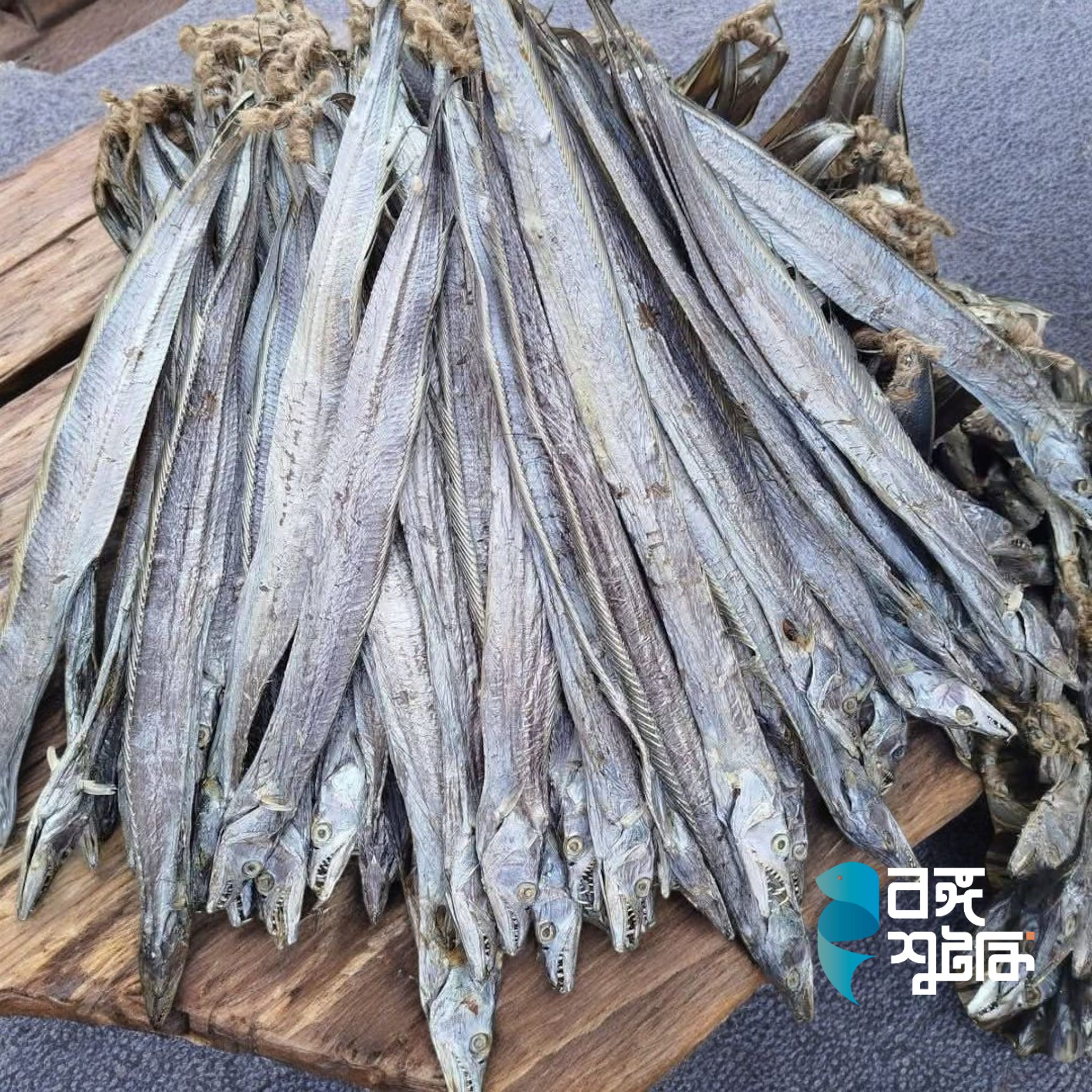 Bongo Shutki - Pure Dry Fish | Chittagong