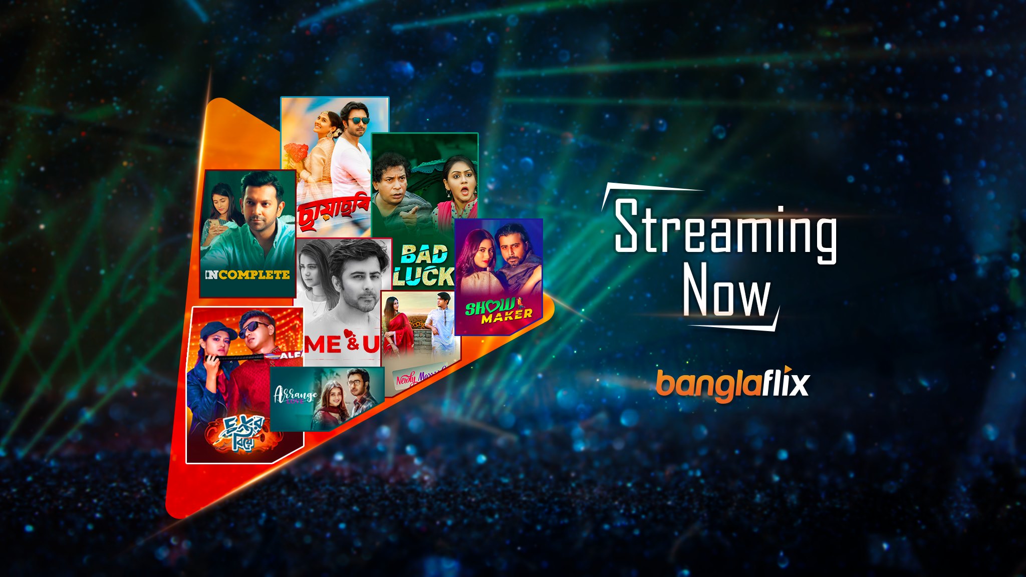 বাদাইমা, ভাদাইমা কৌতুক, bd comedy, Bangla Funny Natok, badaima vadaima ...