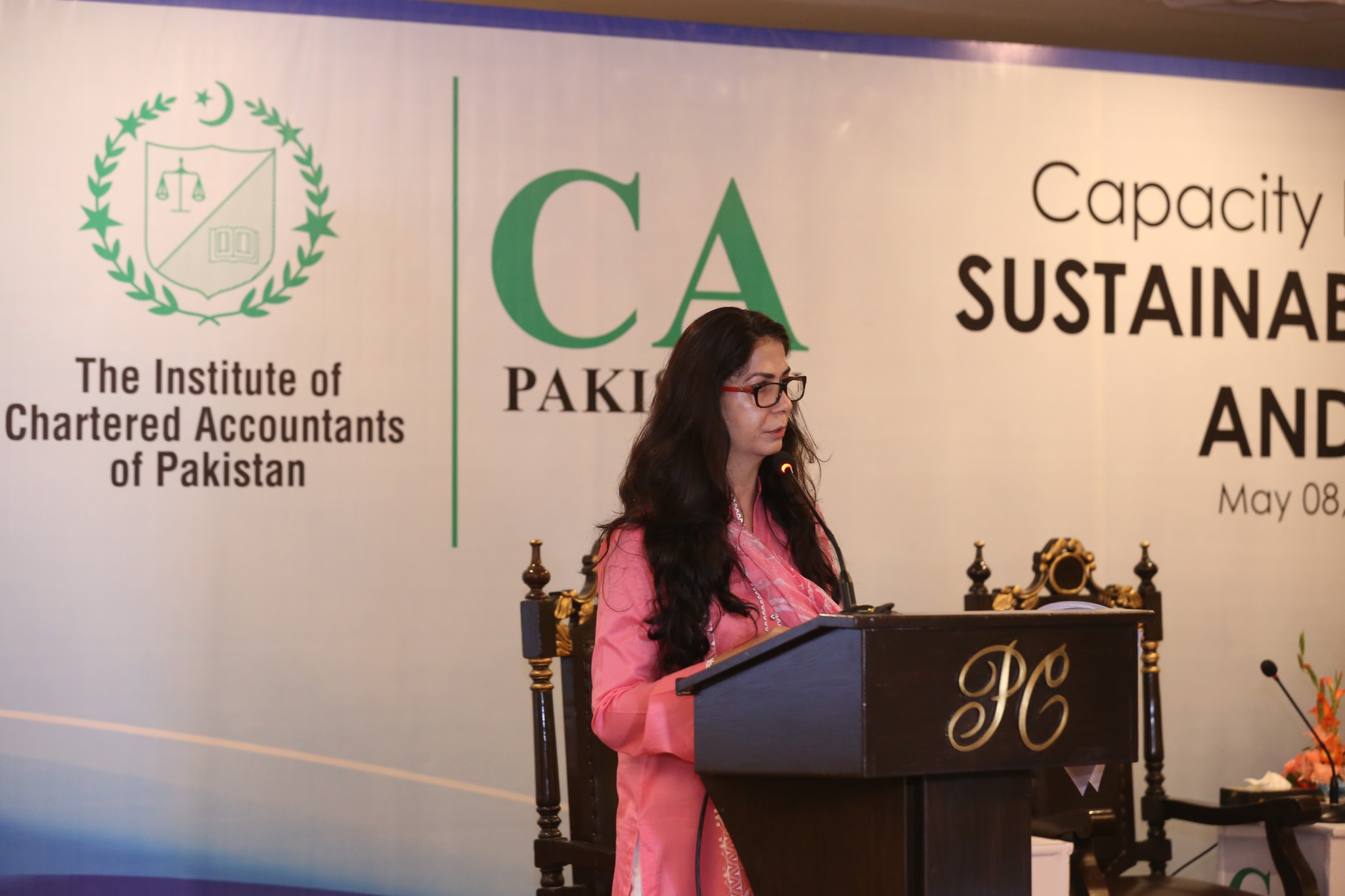 ICAP - Ms. Musarat Jabeen, Executive Director of the... | Facebook