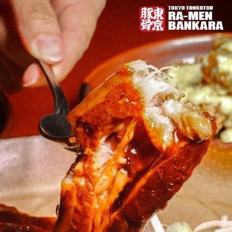 Bankara Ramen - ️ BANKARA RAMEN 😍🥢🍜... | Facebook