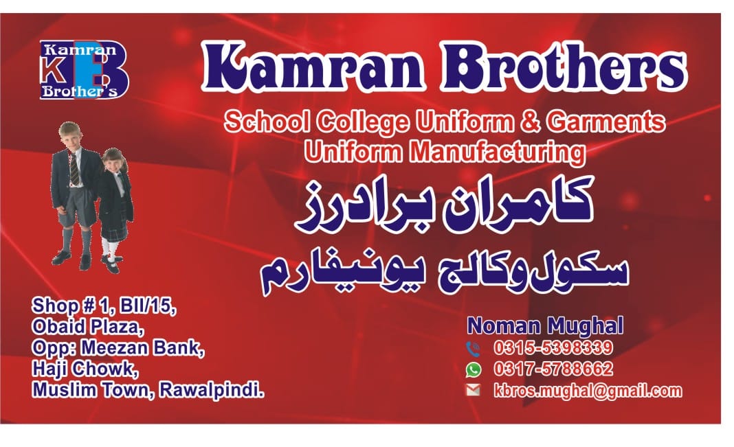 Kamran Brothers | Rawalpindi