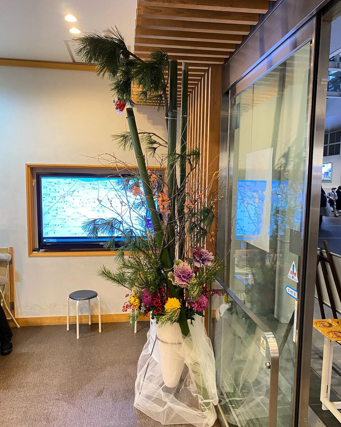 Florist 花秀 東京都大田区蒲田の花屋 Ota Ku Tokyo