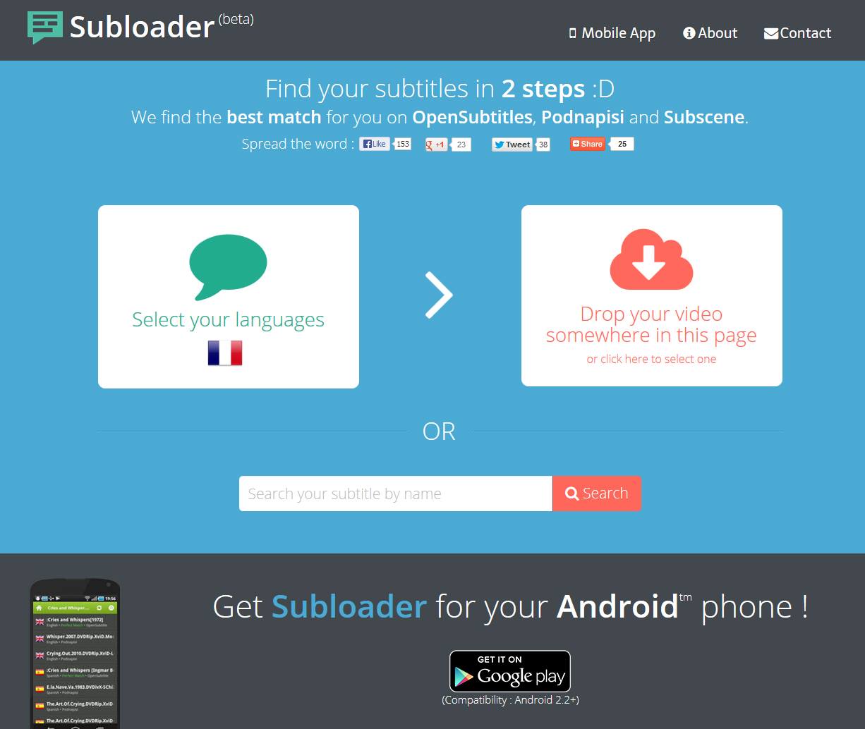 Subloader - Home