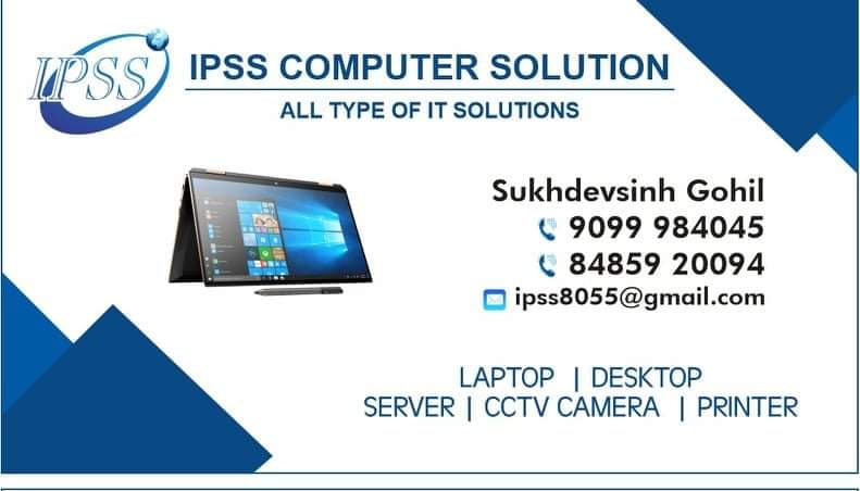 IPSS Computer Solution | Gandhidham