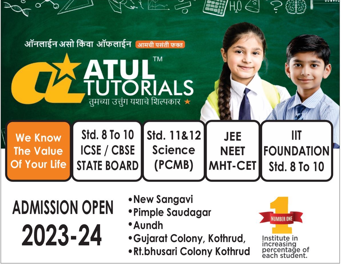 Educity - Educity added a new photo.